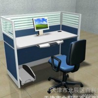 32款单人屏风办公桌 职员办公桌 蓝色经典款式  天津免费送