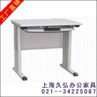供应上海久弘JH-GZZ-018上海办公桌-钢制办公桌-单人桌