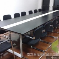南京翠福板式家具定做 大会议桌钢架桌 板式会客桌接待桌带线盒