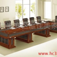 供应会议室会议桌 会议桌布置 会议桌系列 会议室办公桌