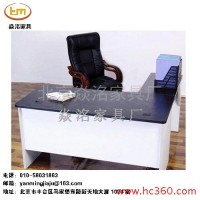 供应北京办公家具、电脑桌、办公桌系列