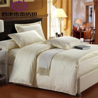 酒店布草 旅店宾馆床上用品 纯棉白色贡缎提花床单四件套