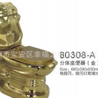 B0307欧式镀金坐便器优等品马桶金色马桶贴牌OEM