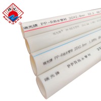 PPR塑料水管 ppr管材φ20~φ110 大小口径 热熔PPR冷热水管生产厂家直供