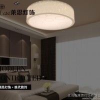 莱思灯饰灯具个性现代简约卧室客厅气泡大气正白亚克力吸顶吊灯