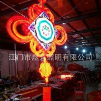 LED中国结灯  是我公司专业生产喜庆节日亮化景观产品
