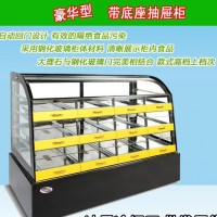 深圳带底座蛋糕抽屉式展示柜立式柜面包常温柜保鲜柜冰柜直销
