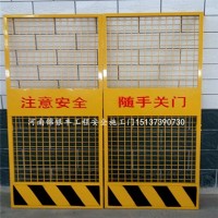 河南郑州施工电梯安全门 施工安全门 施工电梯门生产