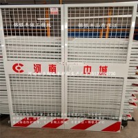 井口电梯安全门 建筑锌钢安全防护栏河南施工电梯门生产