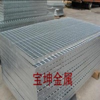 宝坤生产热镀锌钢格板 下水道沟盖板 人行钢格栅板 集水井盖板