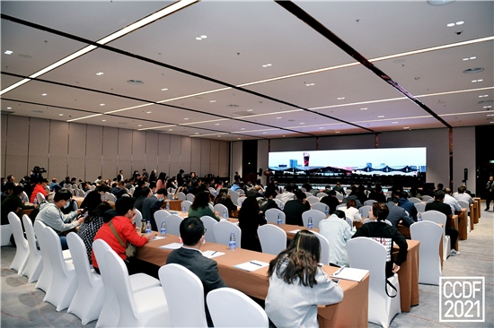 正博会第一届工业设计与产业融合发展论坛成功举办